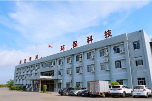 广西九州官网智鸿环？萍技殴煞萦邢薰